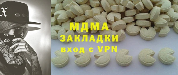 прущие грибы Алексеевка