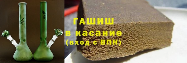 прущие грибы Алексеевка