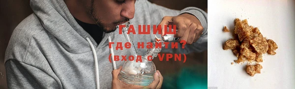 крисы Алзамай