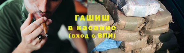 прущие грибы Алексеевка