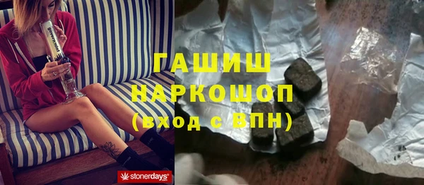 прущие грибы Алексеевка