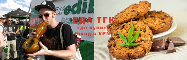 крисы Алзамай
