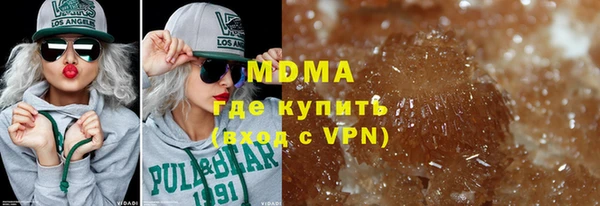 прущие грибы Алексеевка