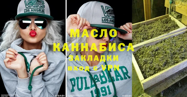 крисы Алзамай
