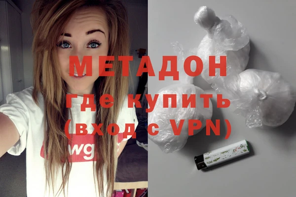 крисы Алзамай