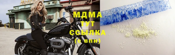 мескалин Алексин