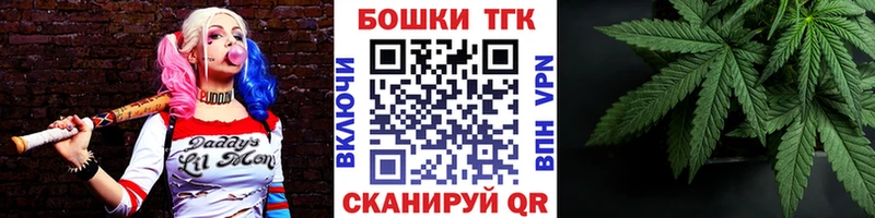 МАРИХУАНА индика Сланцы